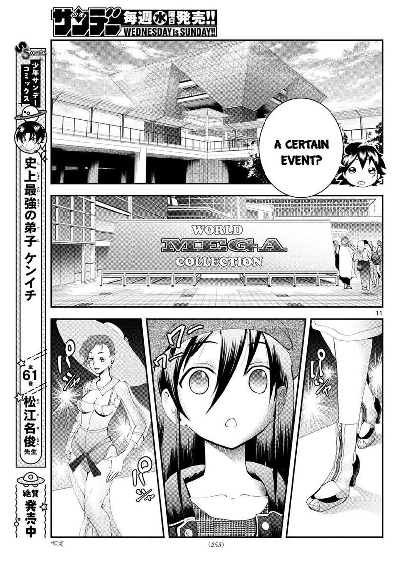 Kimi Wa 008 11