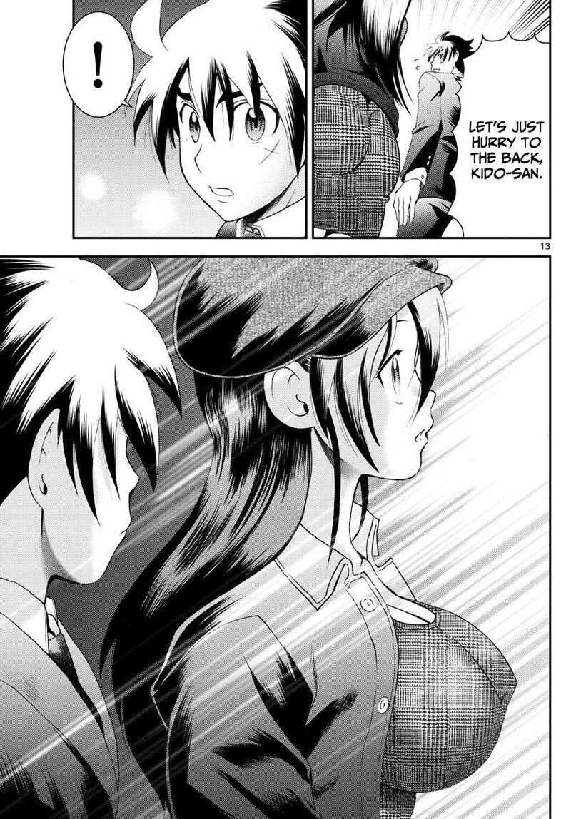 Kimi Wa 008 13