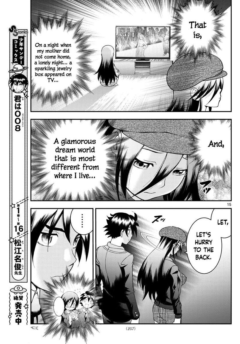 Kimi Wa 008 15
