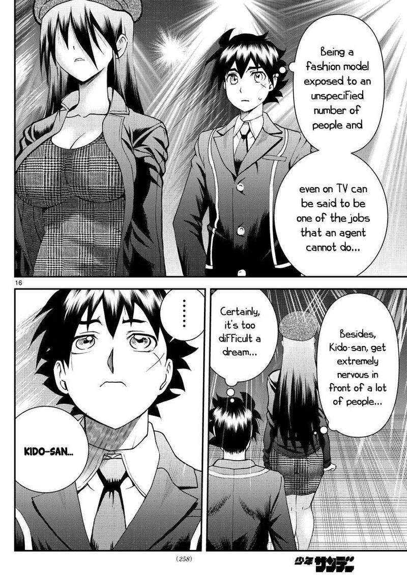 Kimi Wa 008 16