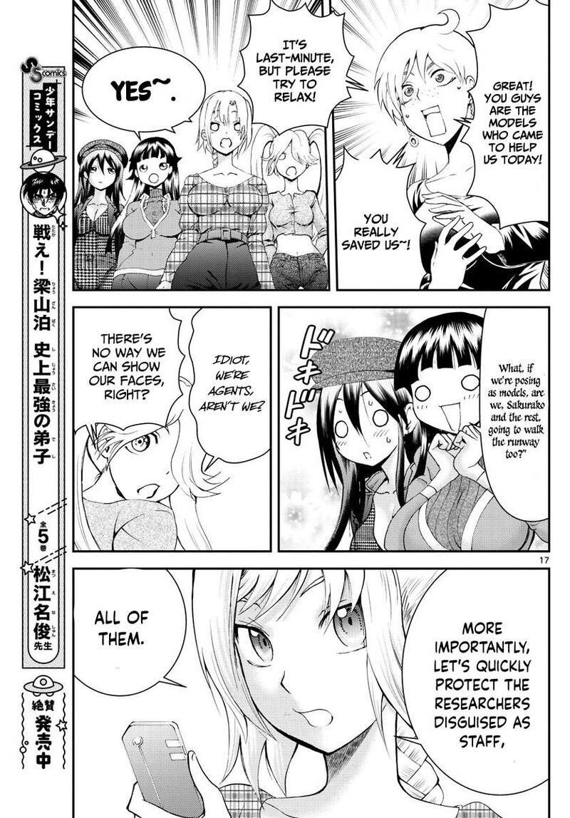 Kimi Wa 008 17