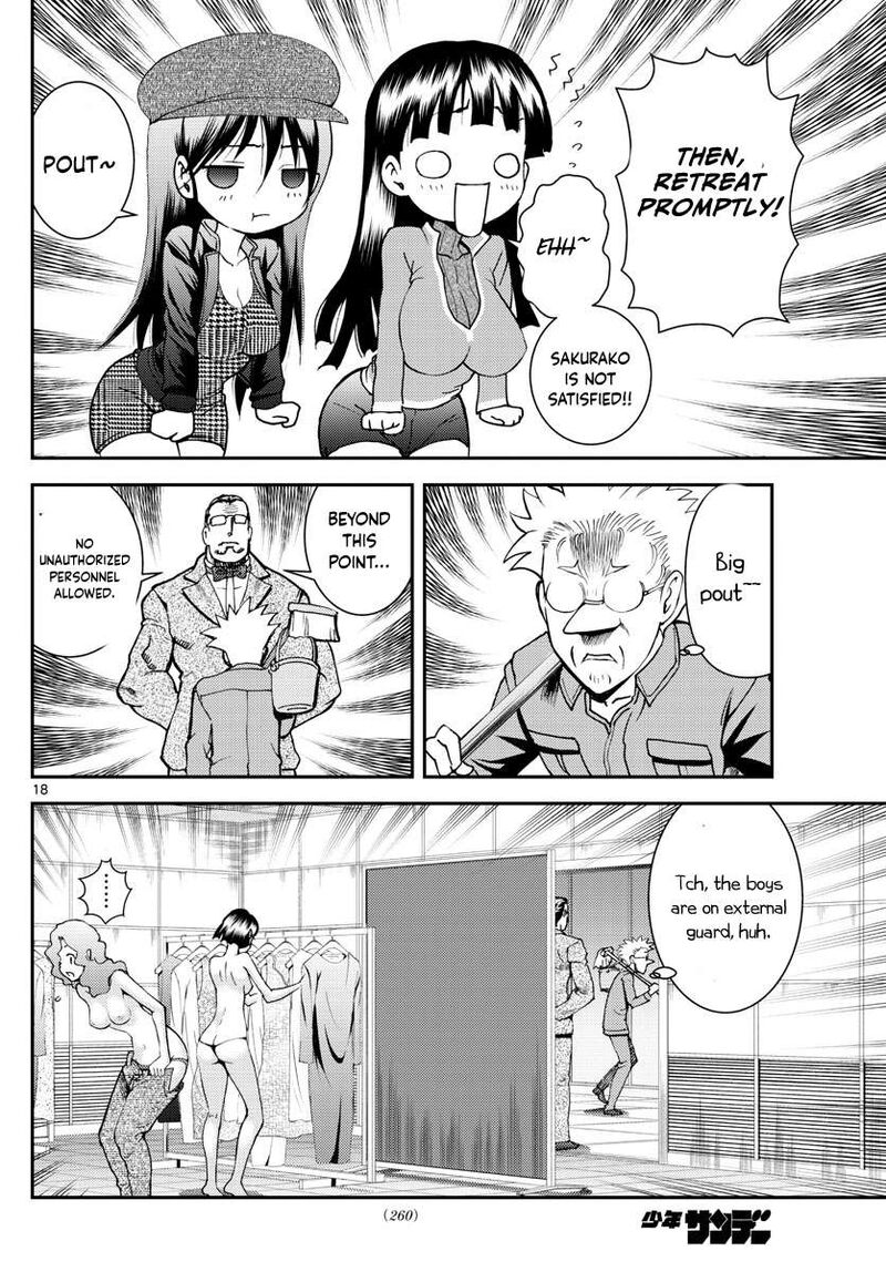 Kimi Wa 008 18