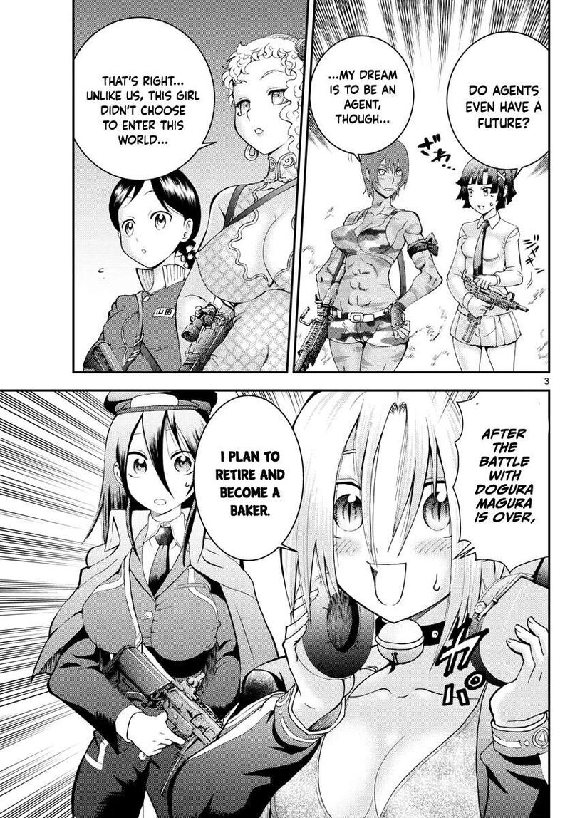 Kimi Wa 008 3