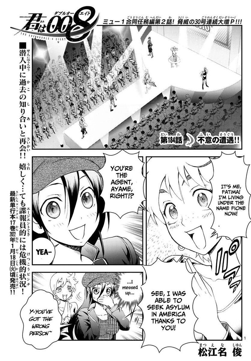 Kimi Wa 008 1