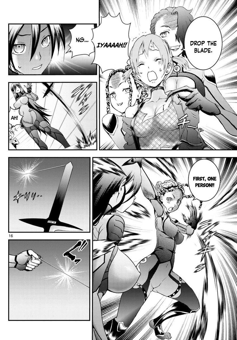 Kimi Wa 008 16