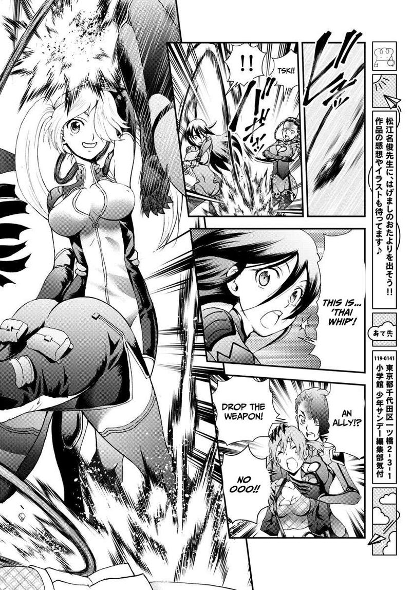 Kimi Wa 008 18