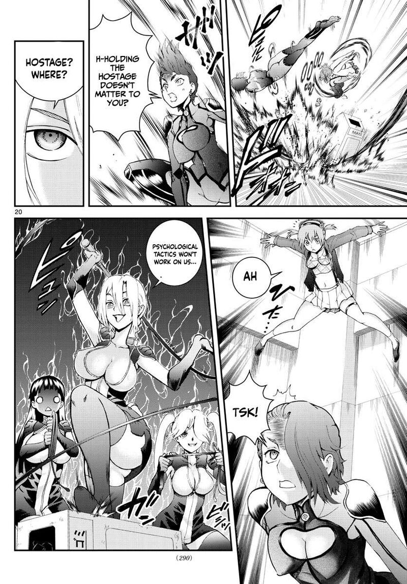 Kimi Wa 008 20