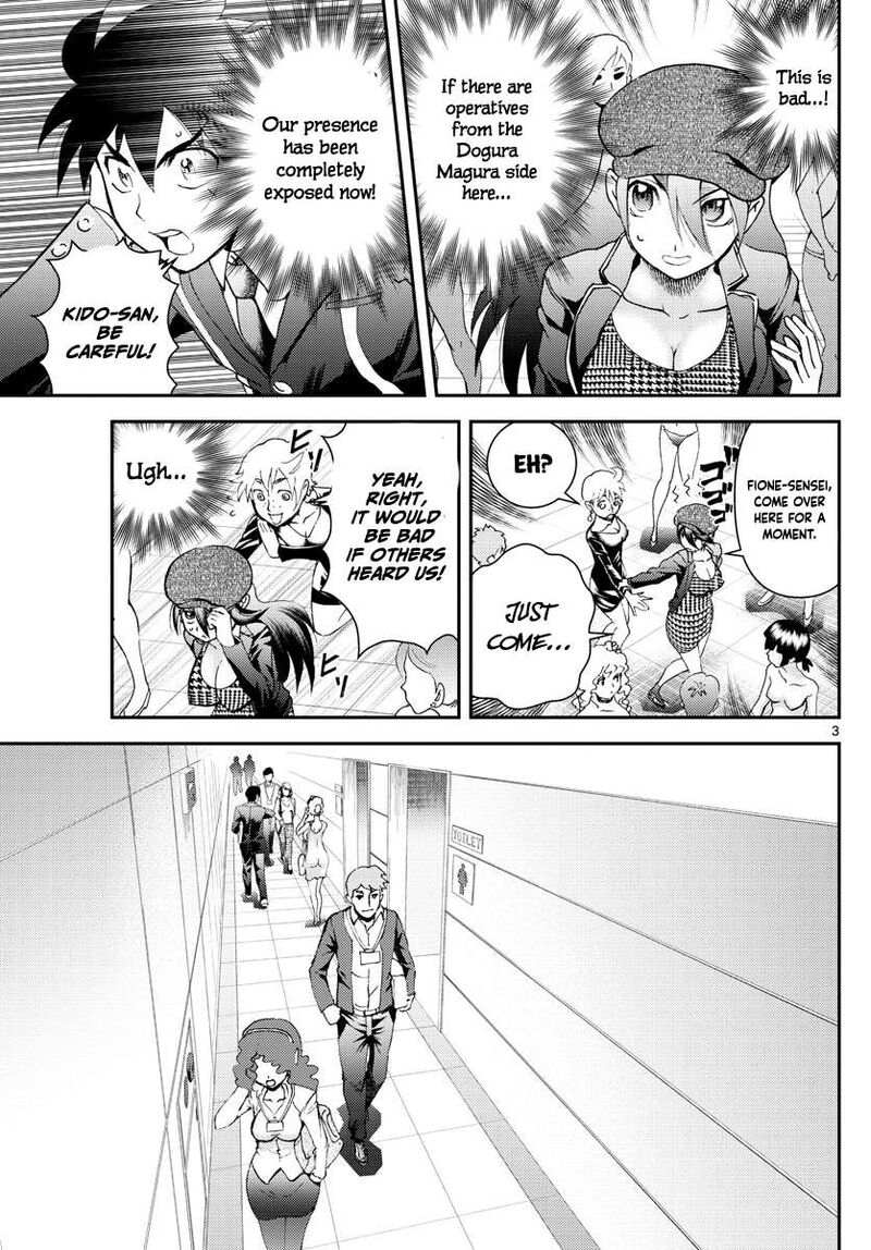 Kimi Wa 008 3