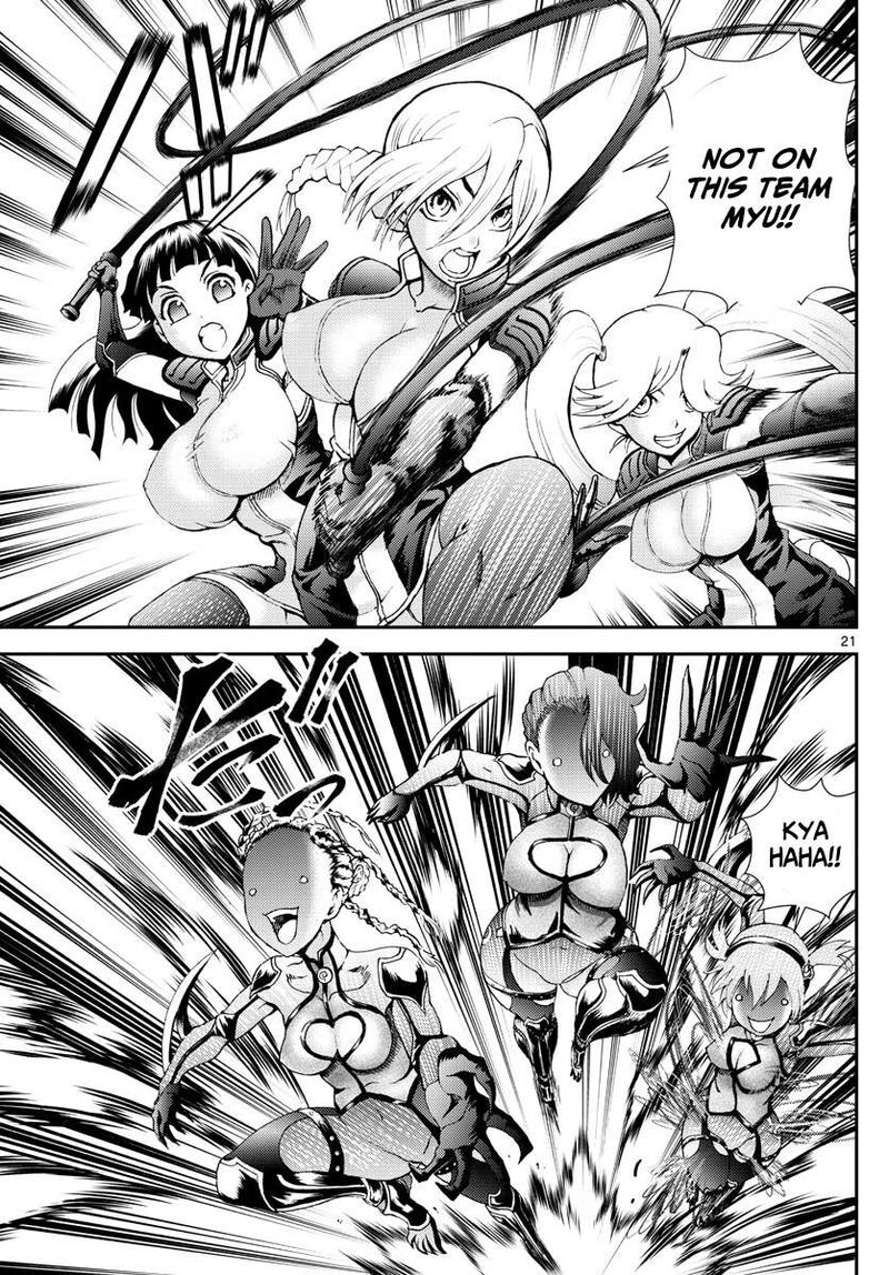 Kimi Wa 008 21