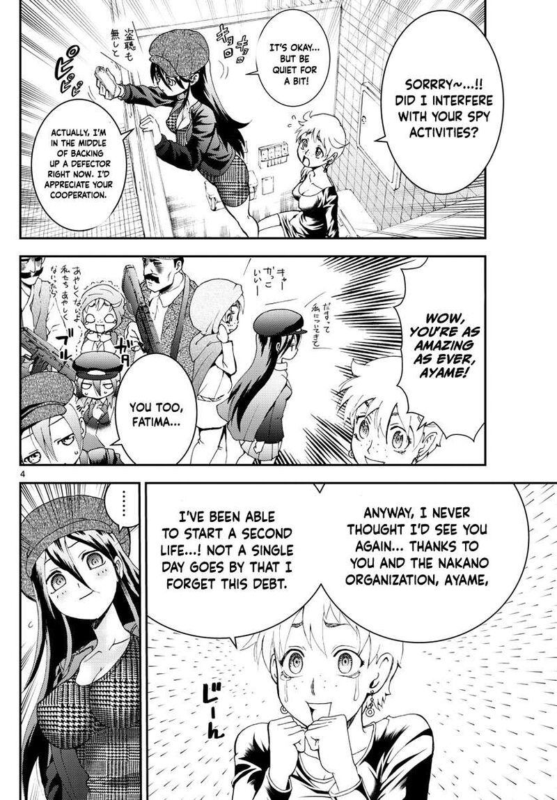 Kimi Wa 008 4
