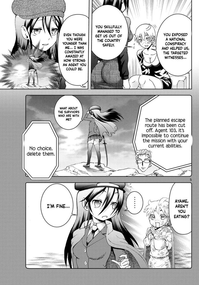 Kimi Wa 008 5