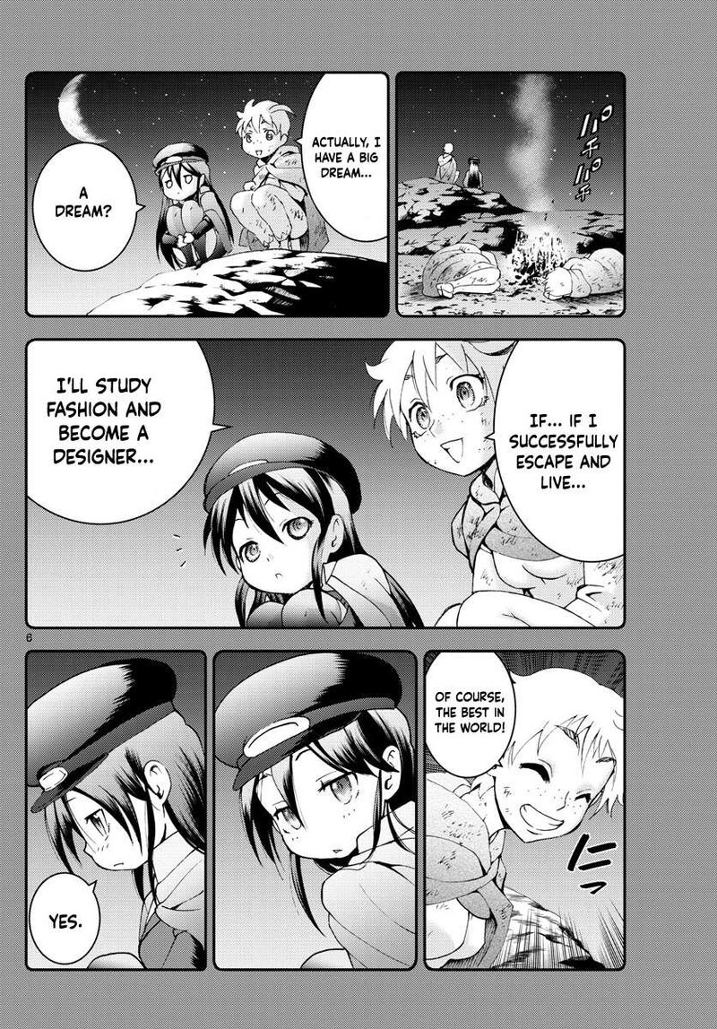 Kimi Wa 008 6