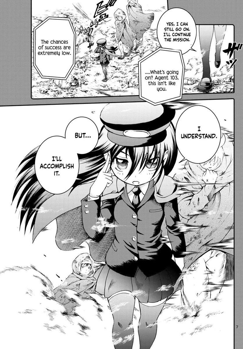 Kimi Wa 008 7