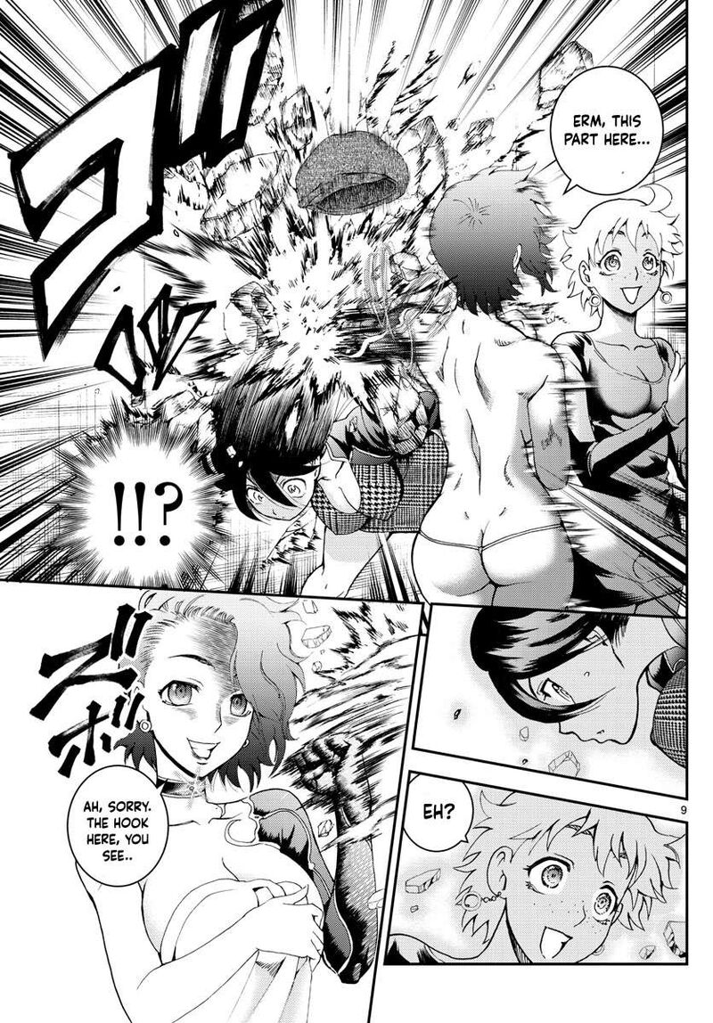 Kimi Wa 008 9