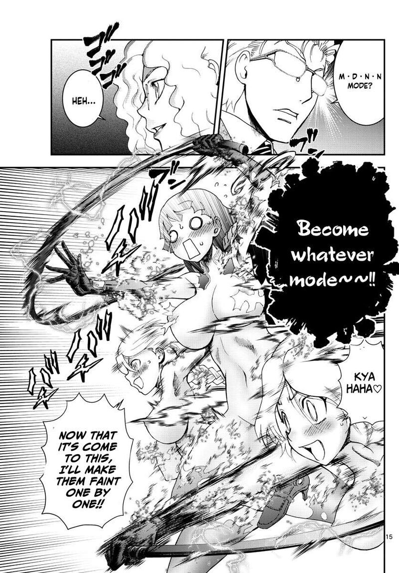 Kimi Wa 008 15