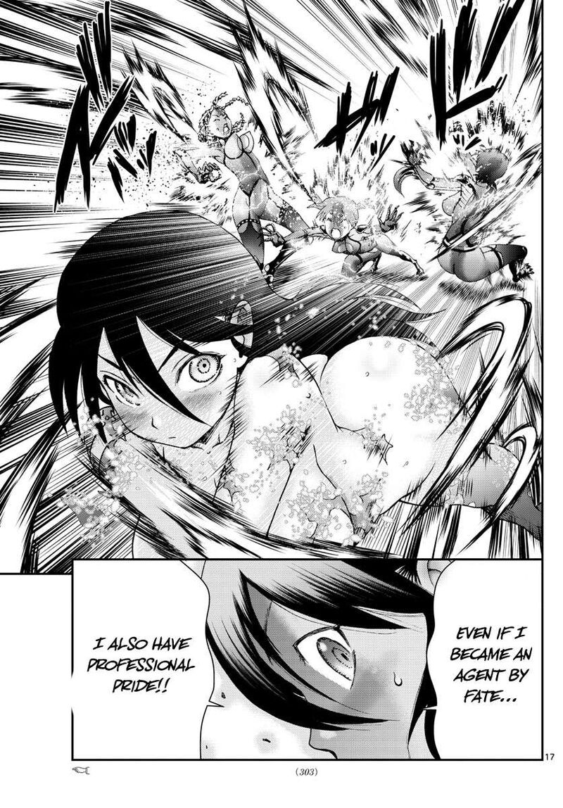 Kimi Wa 008 17