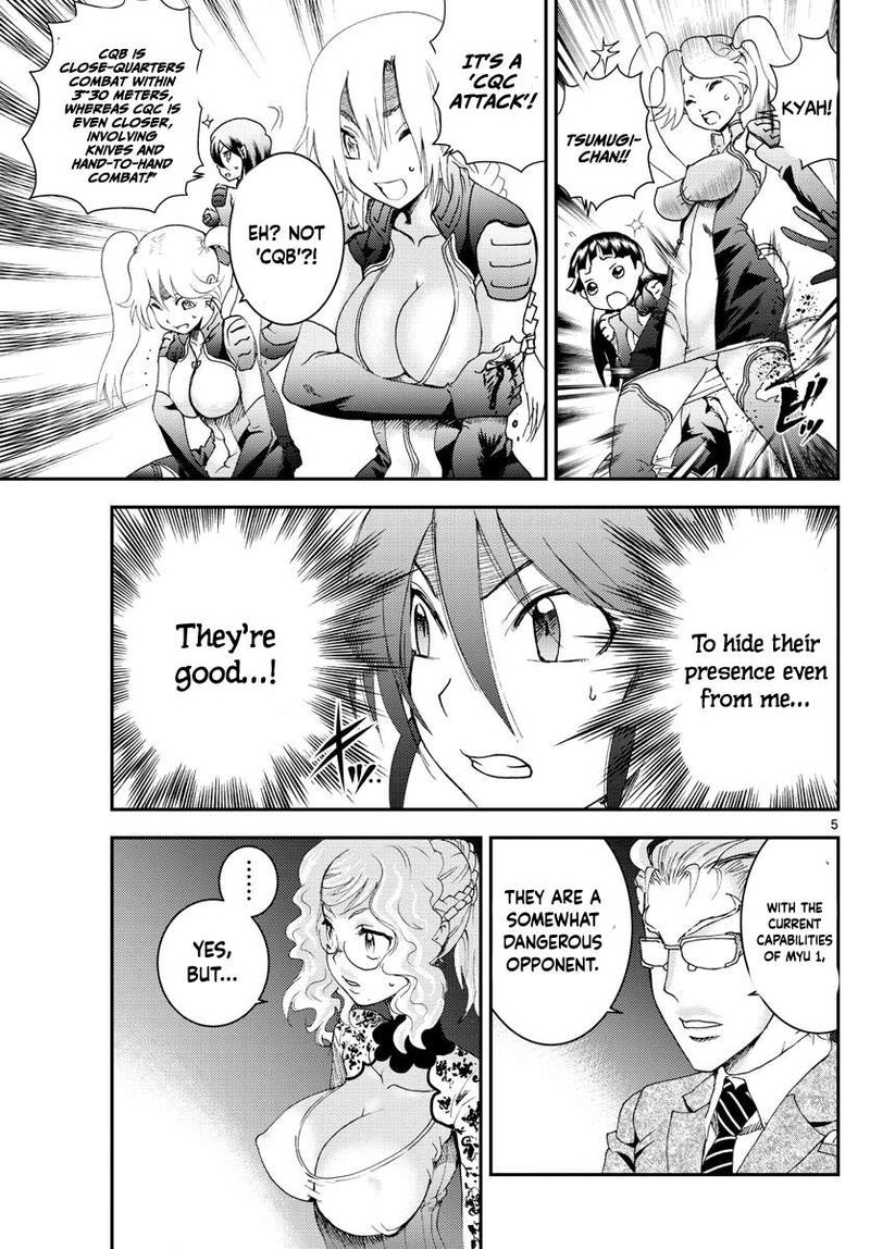 Kimi Wa 008 5
