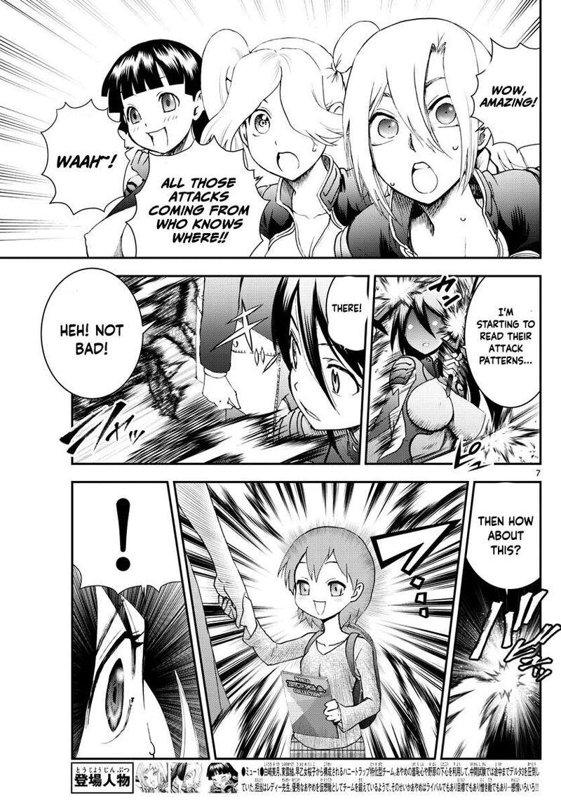 Kimi Wa 008 7