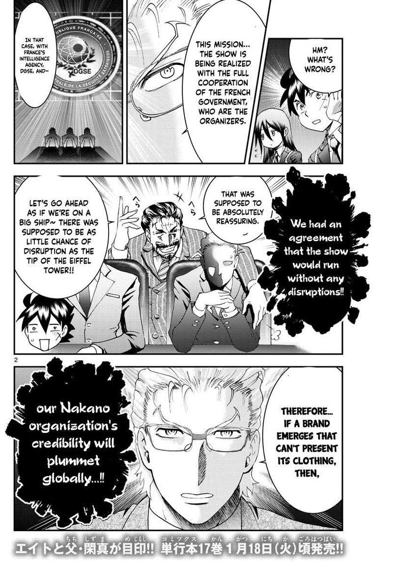 Kimi Wa 008 2