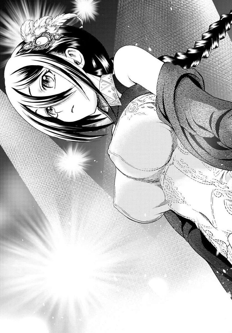 Kimi Wa 008 11
