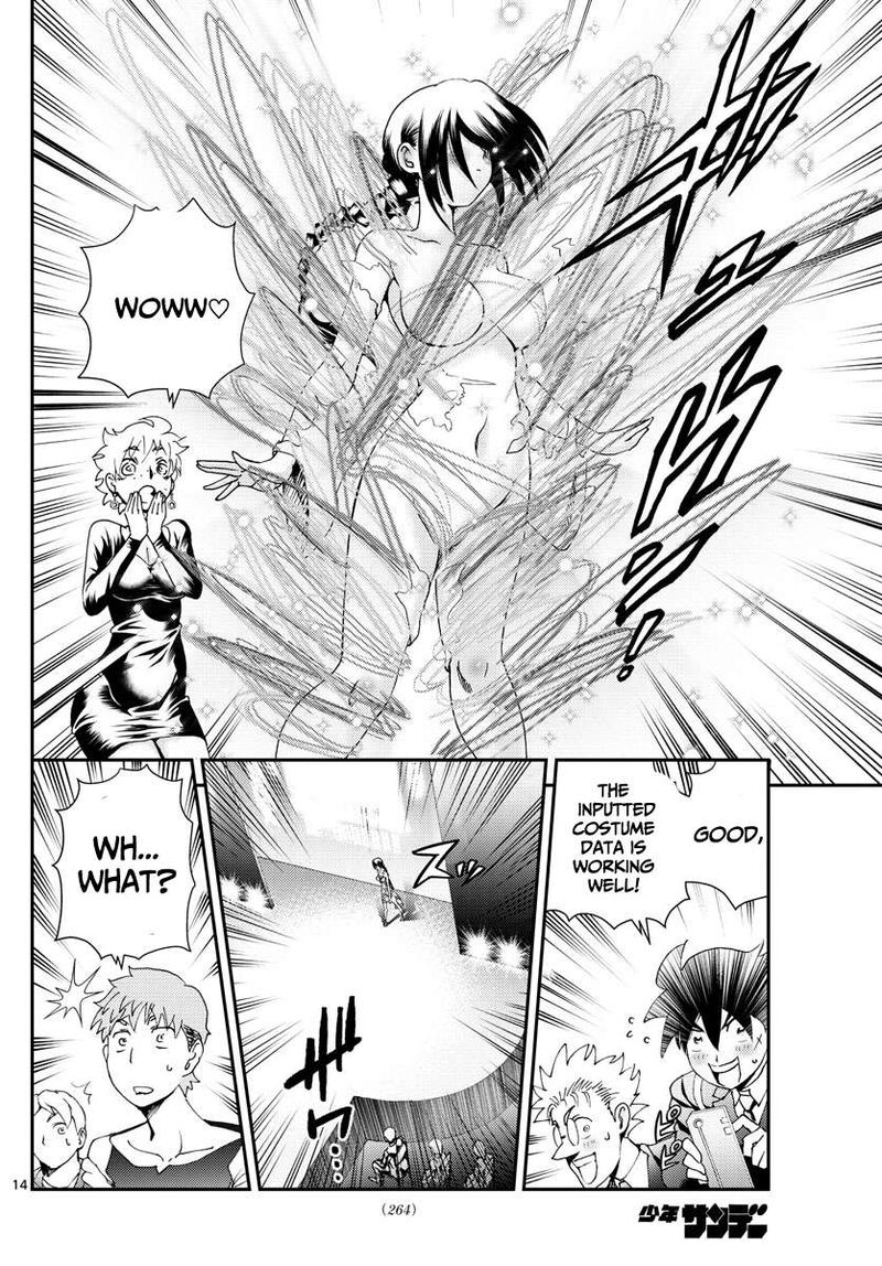 Kimi Wa 008 14