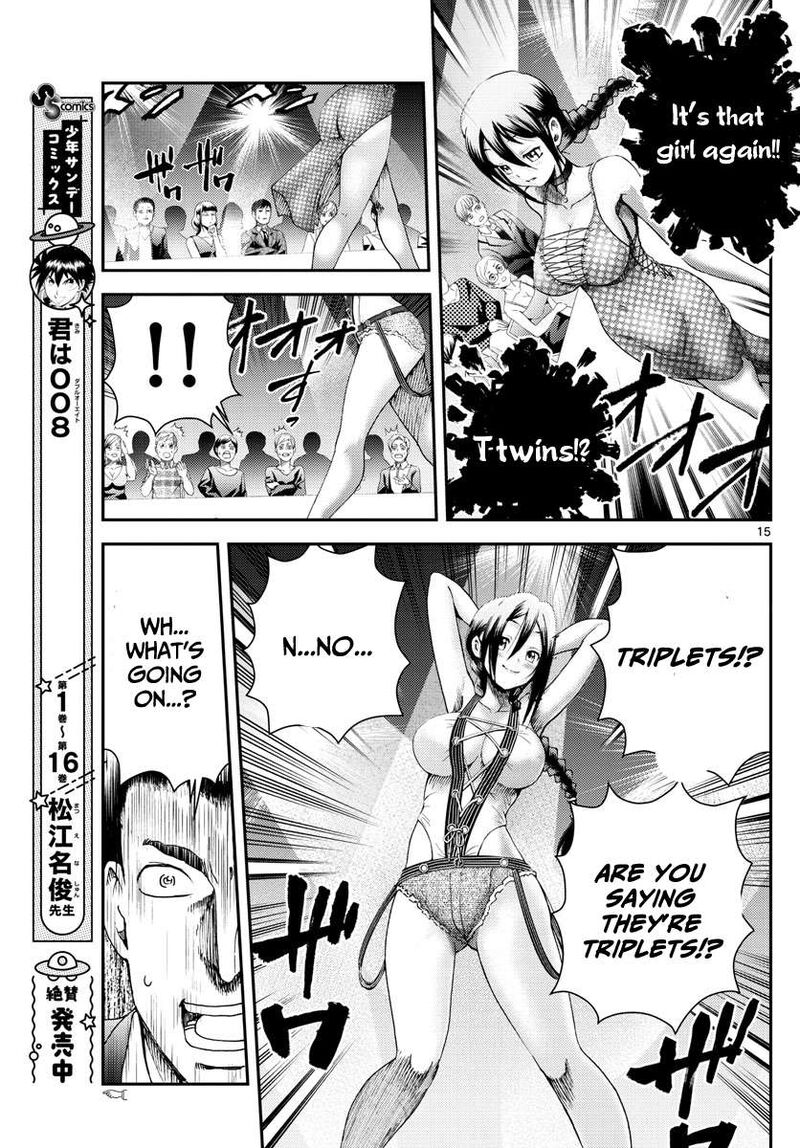 Kimi Wa 008 15