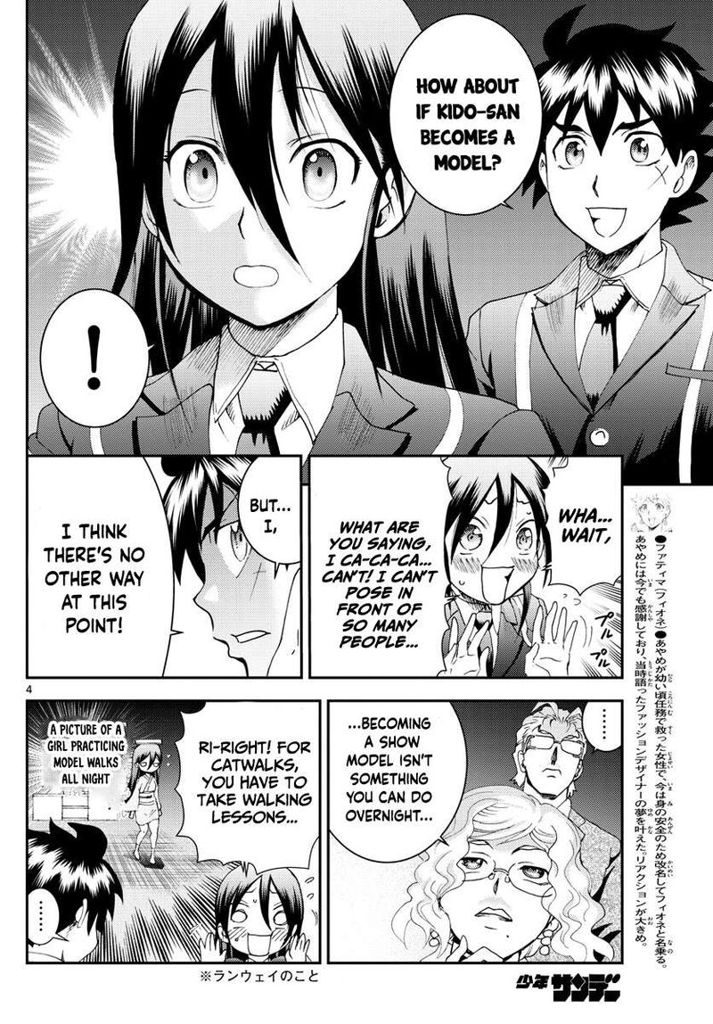 Kimi Wa 008 4