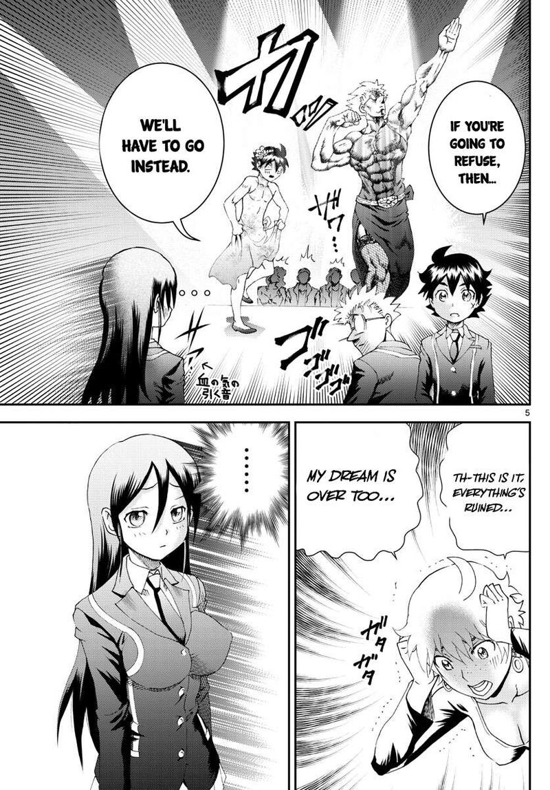 Kimi Wa 008 5