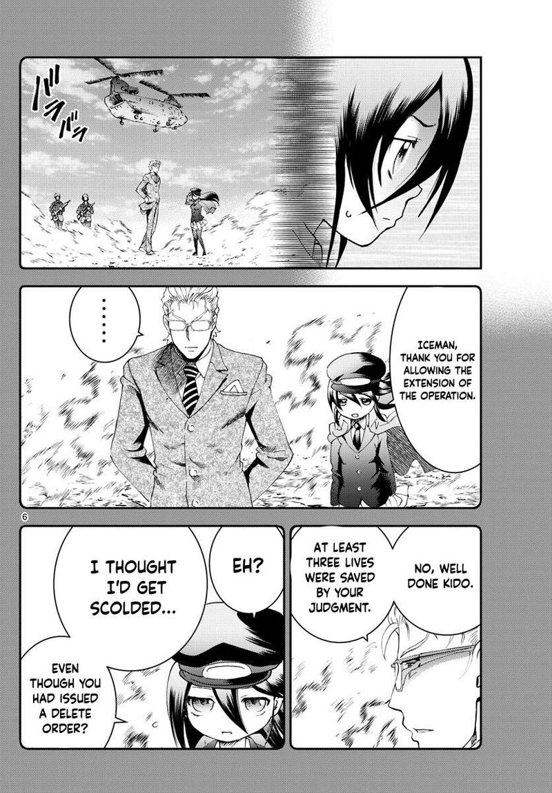 Kimi Wa 008 6