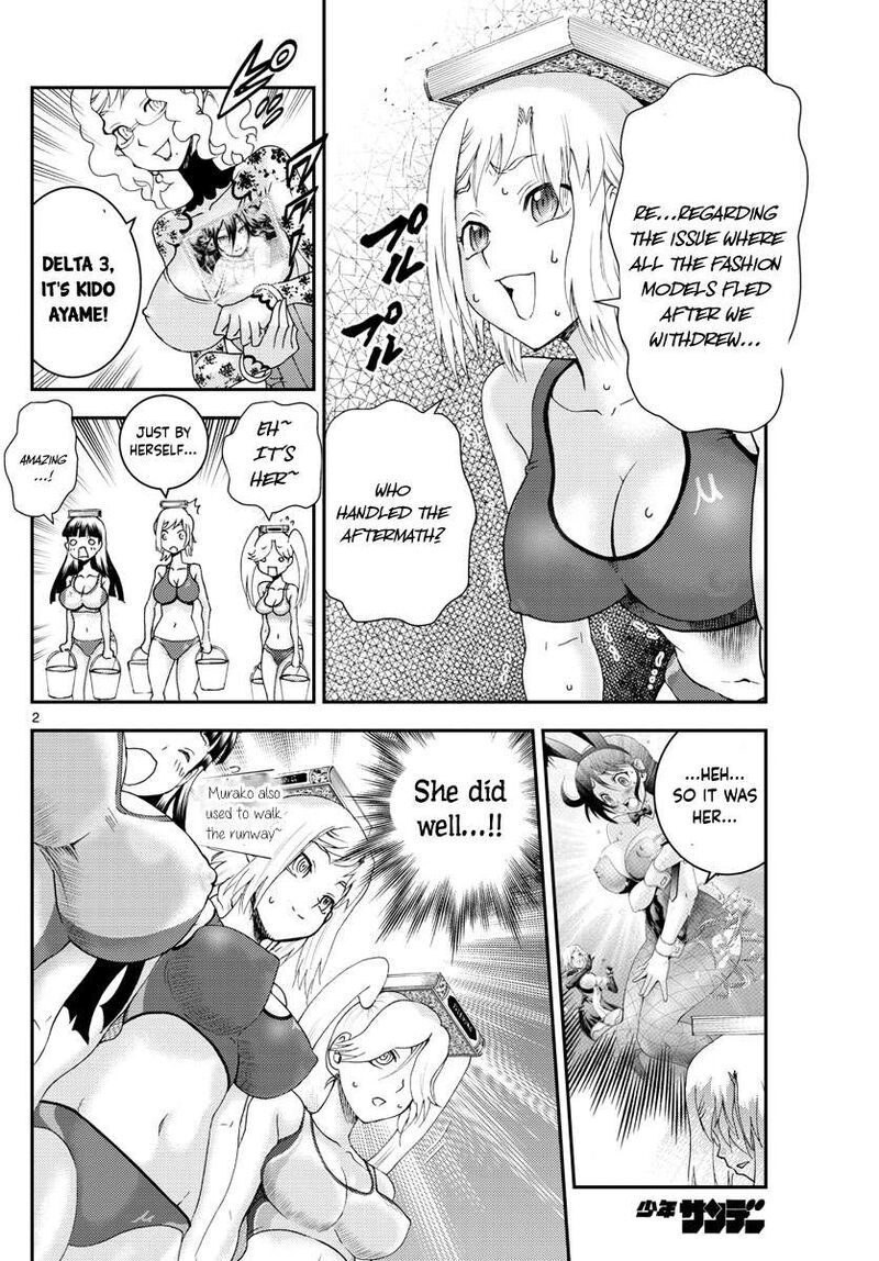 Kimi Wa 008 2