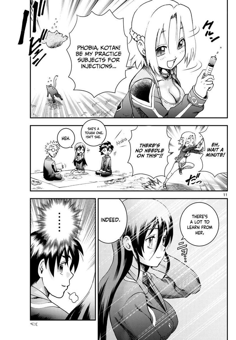 Kimi Wa 008 11