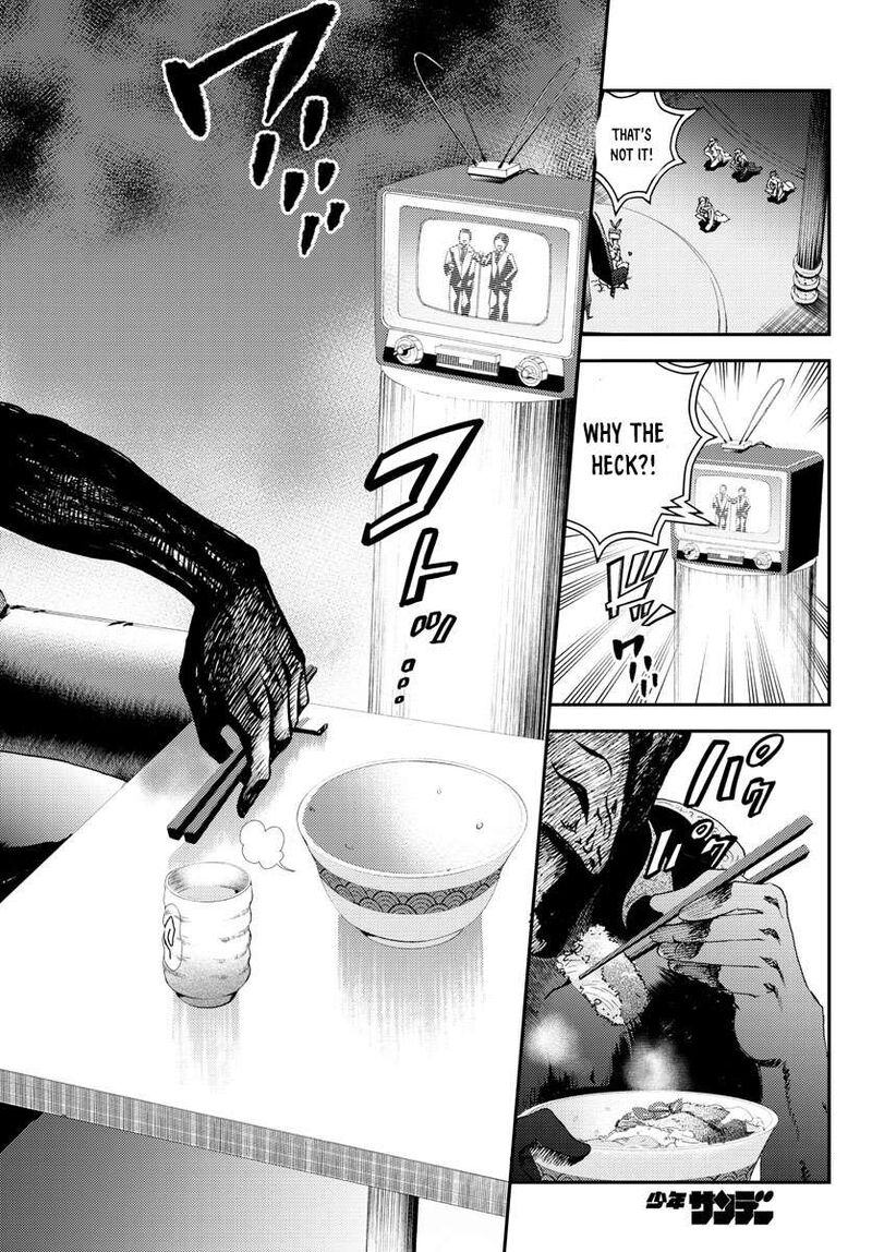 Kimi Wa 008 16