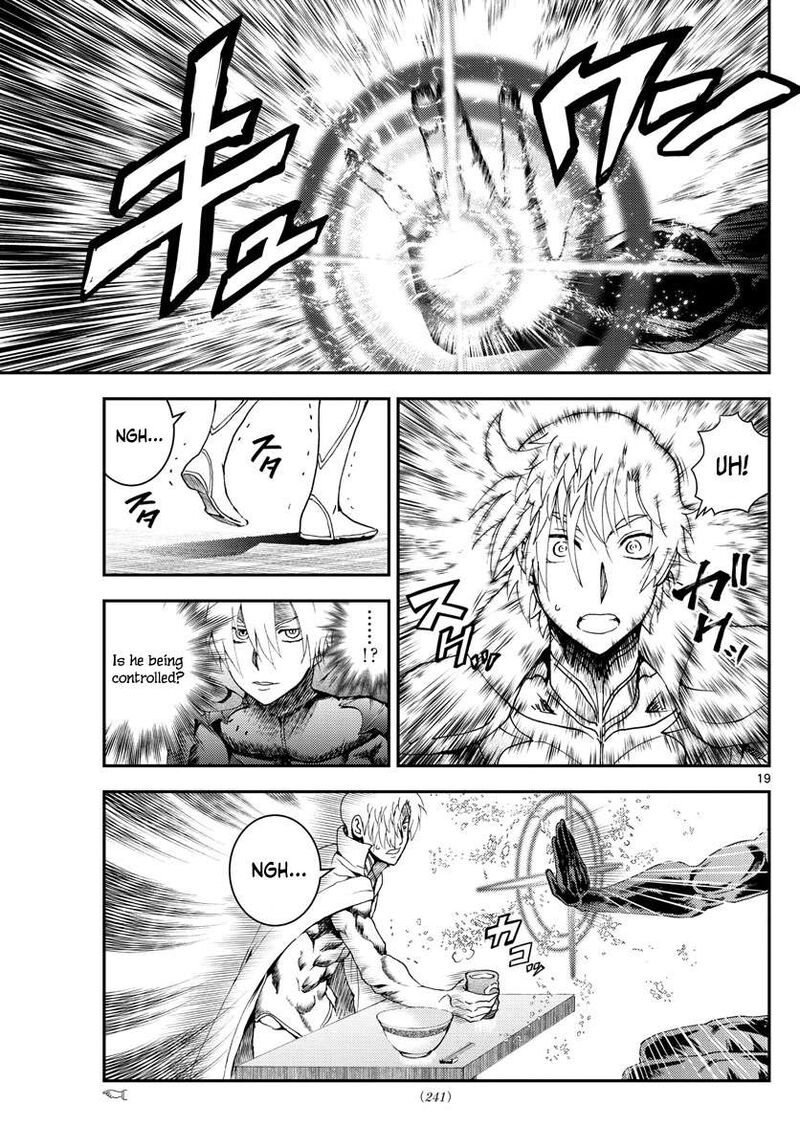 Kimi Wa 008 19