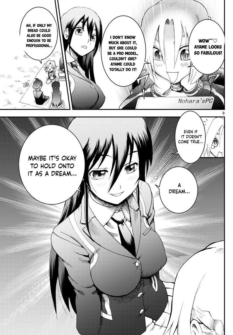 Kimi Wa 008 9