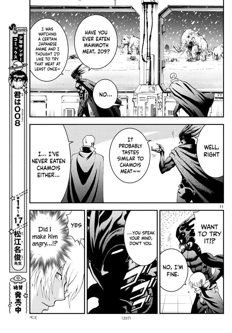 Kimi Wa 008 11