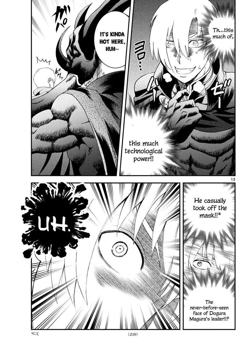 Kimi Wa 008 13