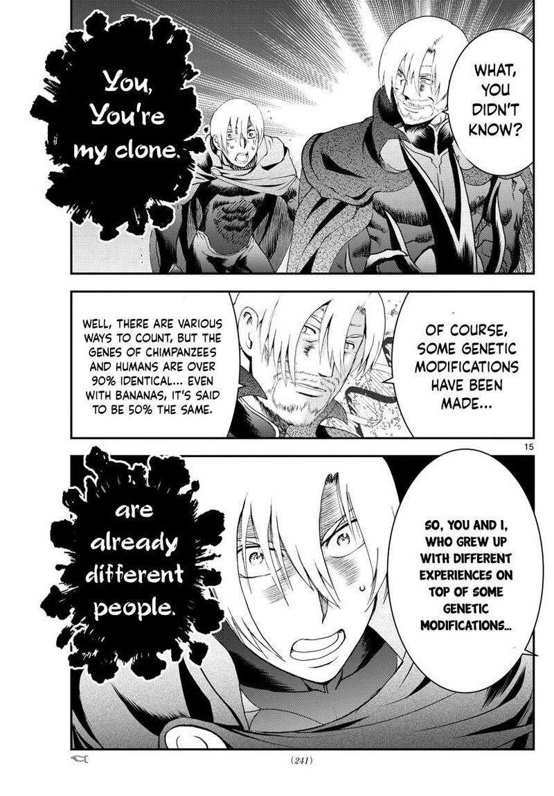 Kimi Wa 008 15