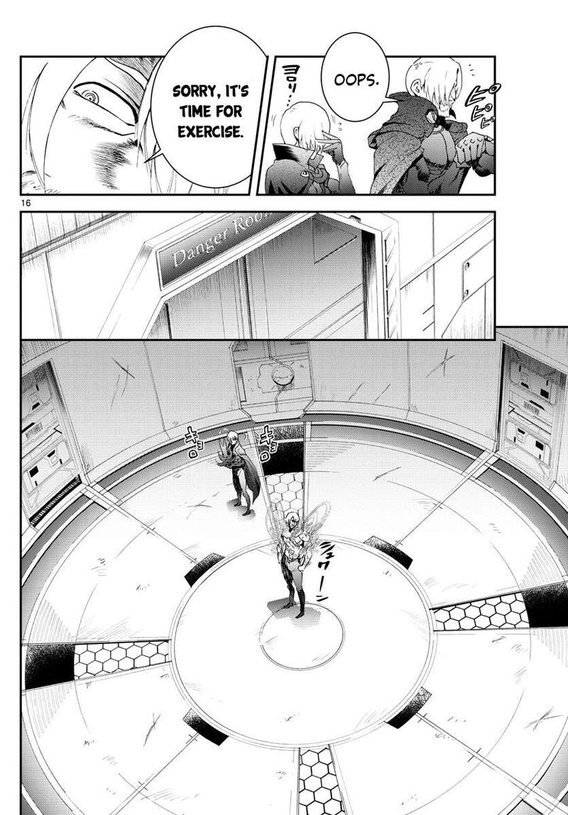 Kimi Wa 008 16