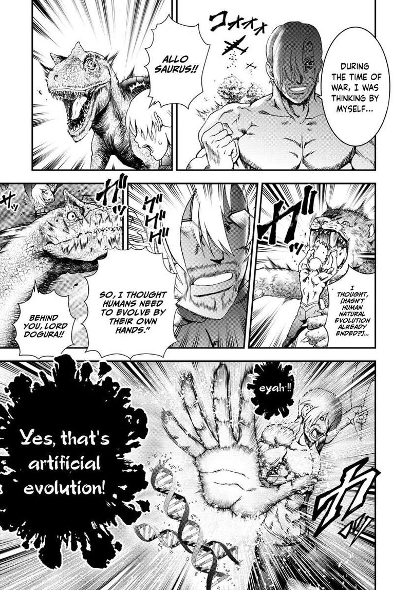 Kimi Wa 008 18