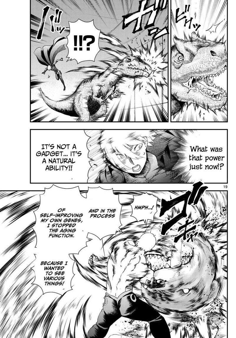 Kimi Wa 008 19