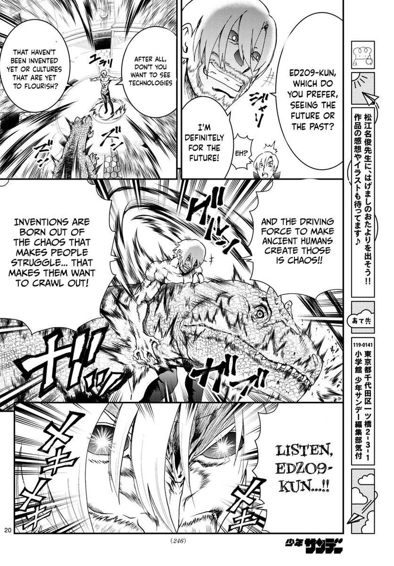 Kimi Wa 008 20
