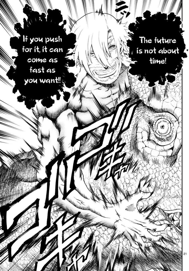 Kimi Wa 008 21
