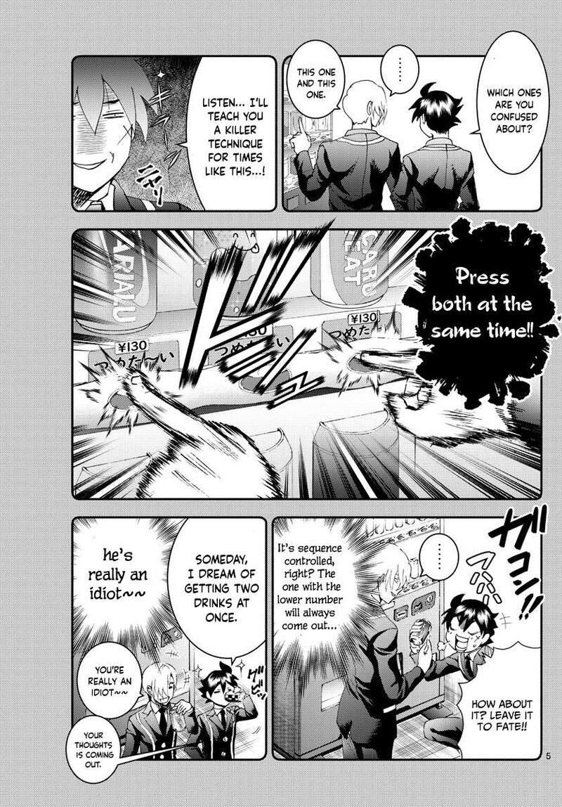 Kimi Wa 008 5