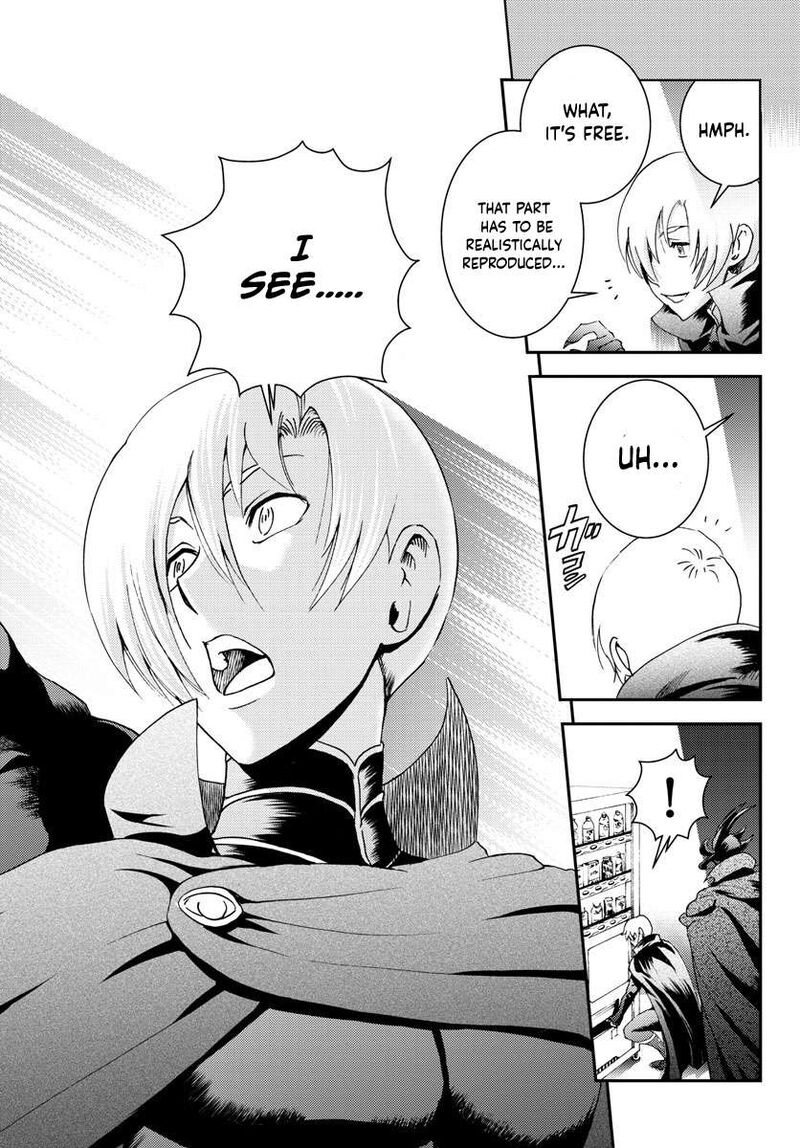 Kimi Wa 008 6