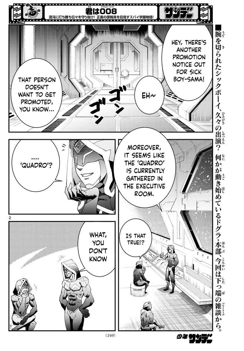 Kimi Wa 008 1