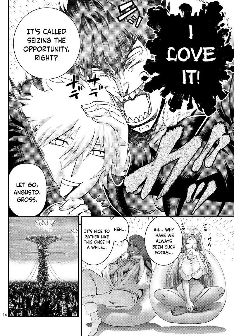 Kimi Wa 008 12