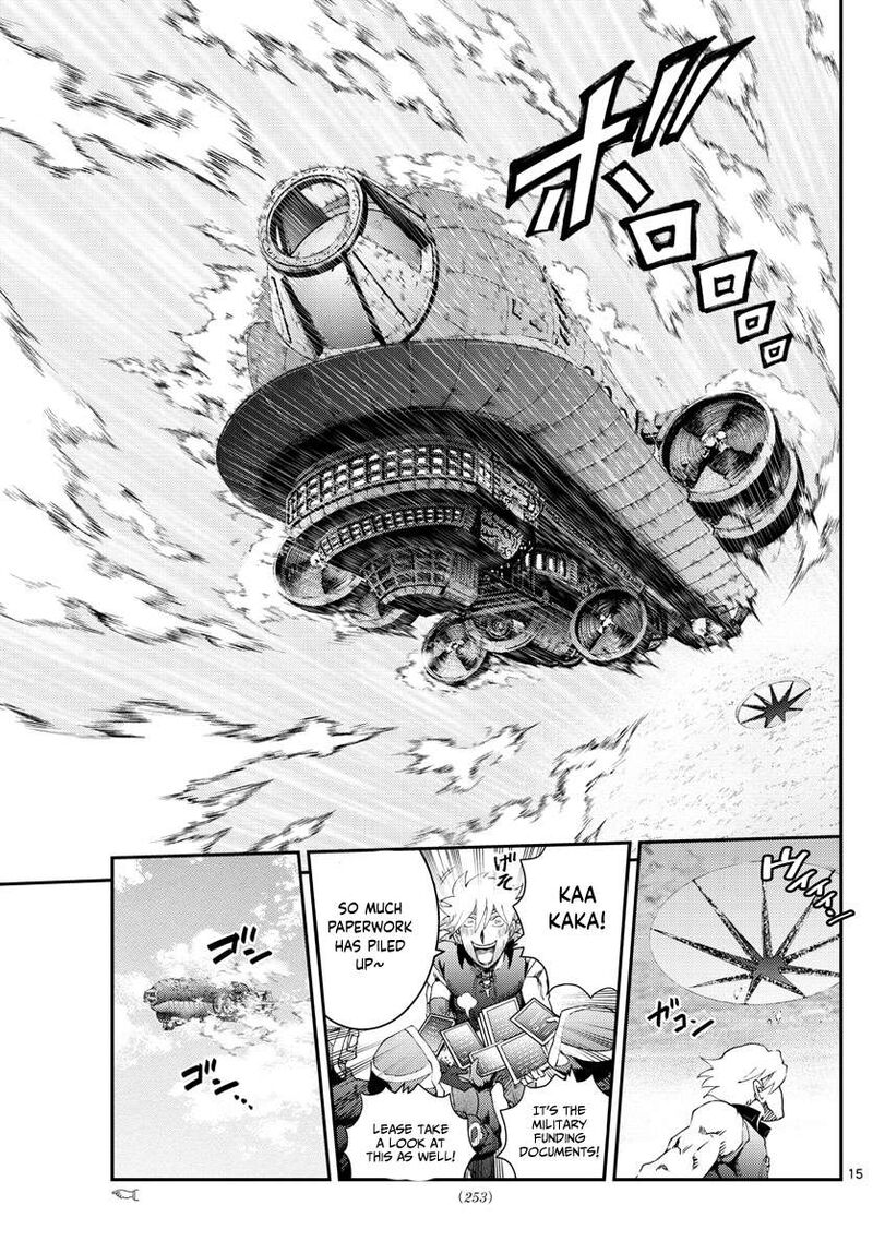 Kimi Wa 008 13