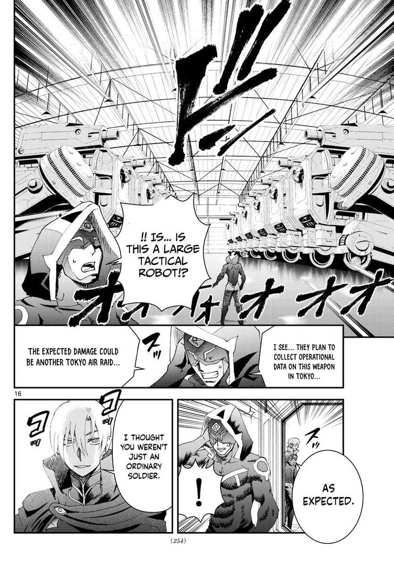 Kimi Wa 008 14