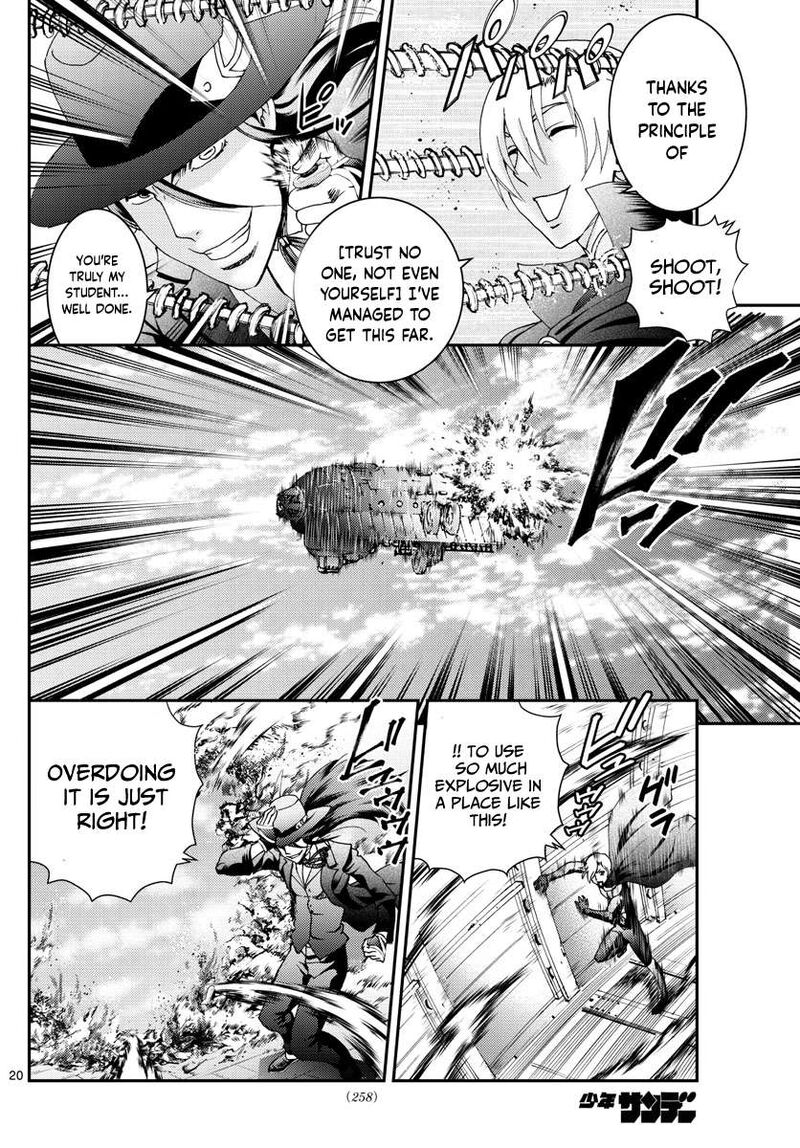 Kimi Wa 008 18