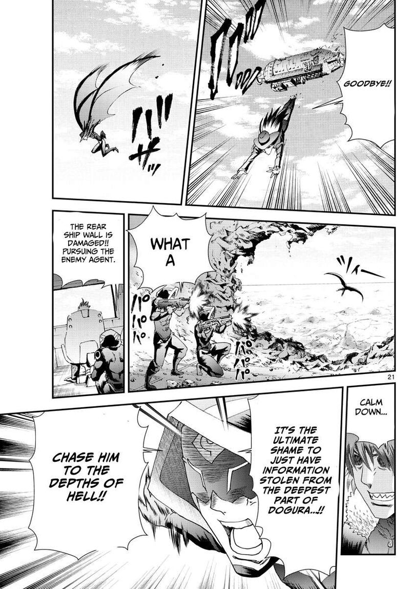 Kimi Wa 008 19